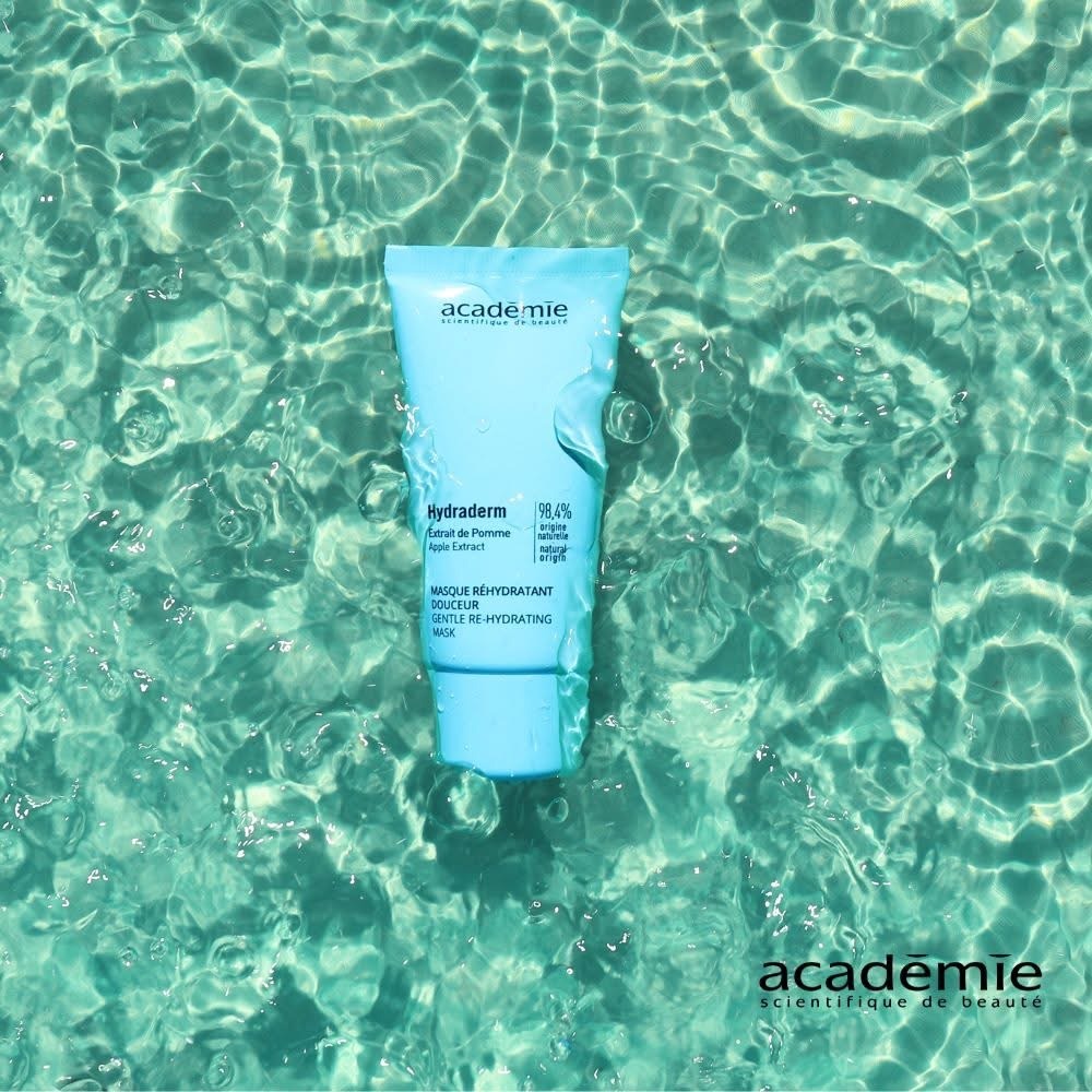 Hydraderm Masque Creme Rehydratant, toitev  ja kiiresti niiskust taastav mask, 50 ml - Image 2