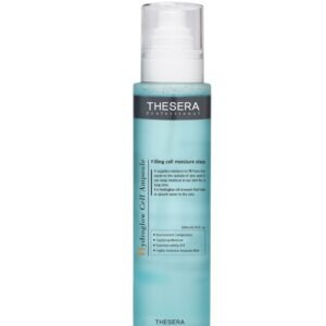 Thesera Hydroglow Cell Ampoule, nahka niisutav seerum  200ml